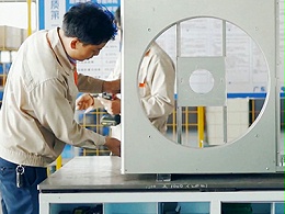 毅青-员工风采(四)