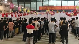 创新突破，开拓未来丨毅青2020新春团年晚宴