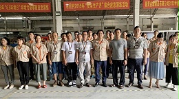 毅青公司2019年触电、火灾事故综合应急演练