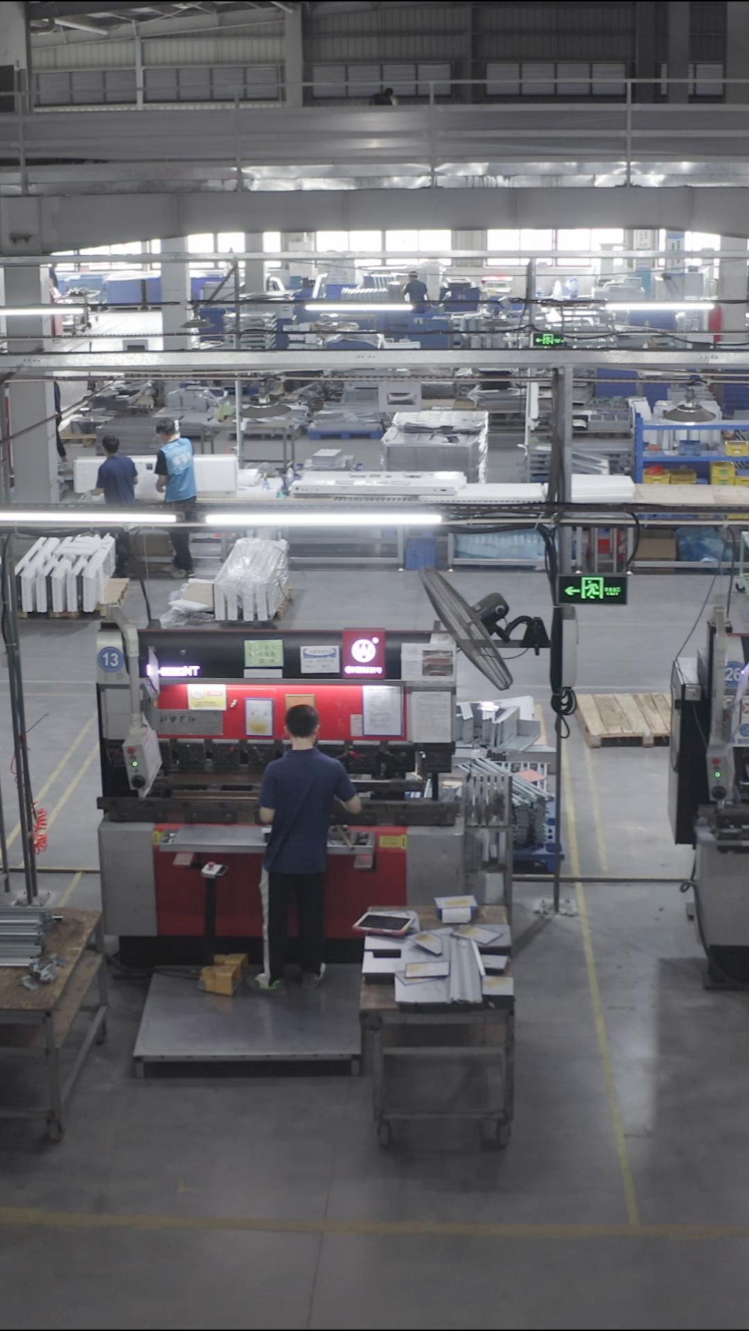 新能源+光伏储能