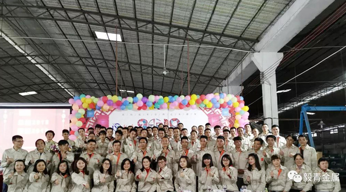 毅青2019创良好开局打Call前行