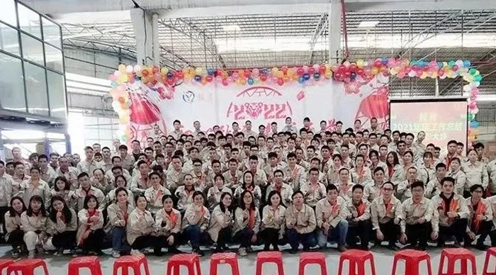 初心致远，毅往无前丨2021年度工作总结暨表彰大会！